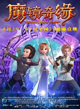 美女视频黄免费的